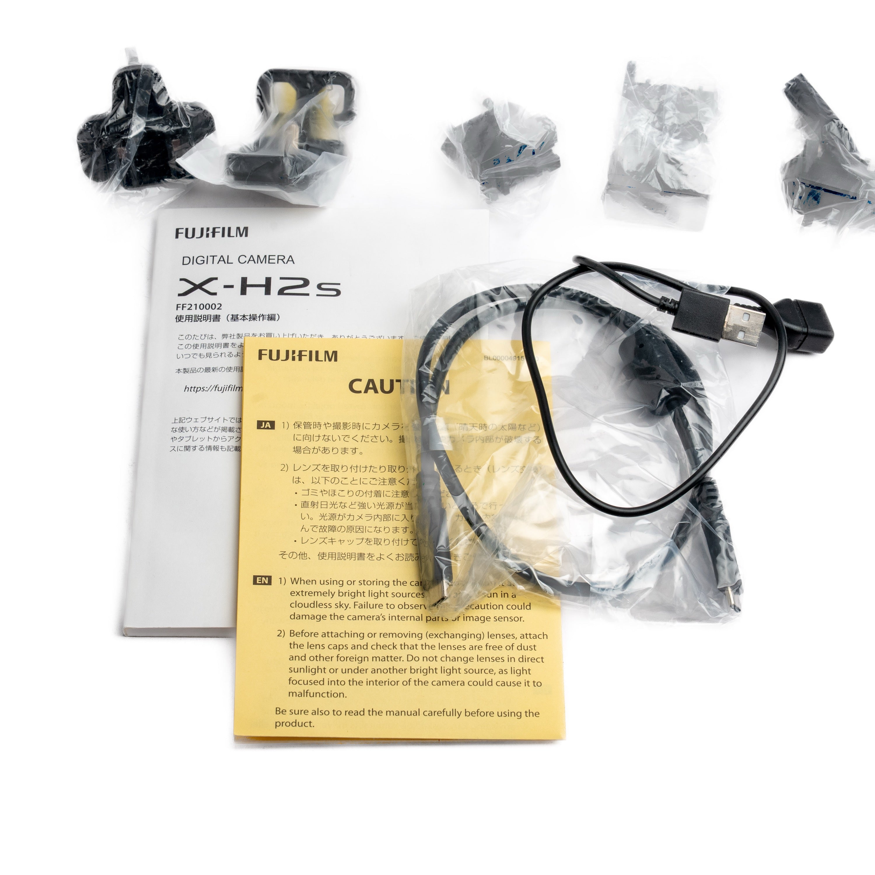 FUJIFILM X-H2S Mirrorless Camera + 2x Batteries - 1204